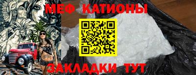 apvp Ливны