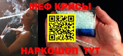 apvp Ливны