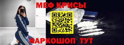 apvp Ливны