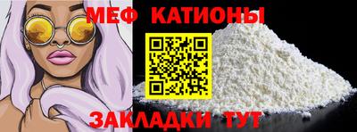 apvp Ливны