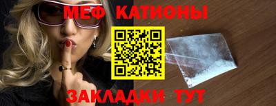 кокаин перу Лесосибирск