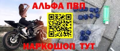 прущие крисы Кулебаки