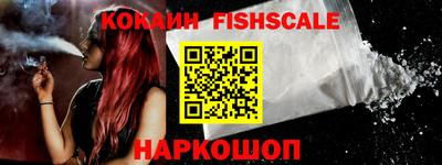 apvp Ливны