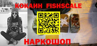 прущая мука Ликино-Дулёво
