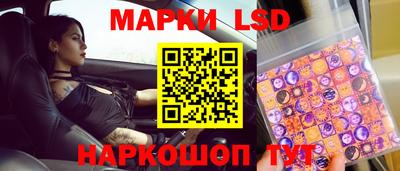 прущая мука Ликино-Дулёво