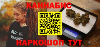 apvp Ливны