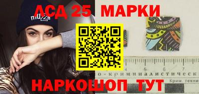 apvp Ливны
