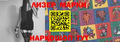прущая мука Ликино-Дулёво