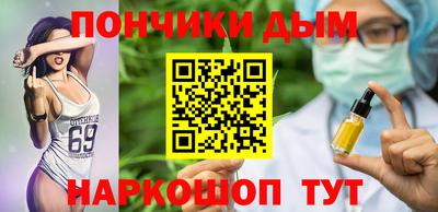 кокаин перу Лесосибирск