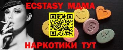 apvp Ливны
