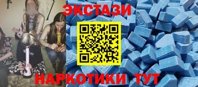 прущие крисы Кулебаки