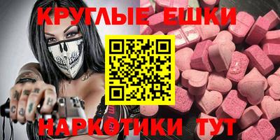 прущая мука Ликино-Дулёво