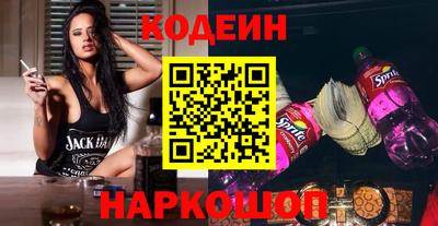 прущая мука Ликино-Дулёво