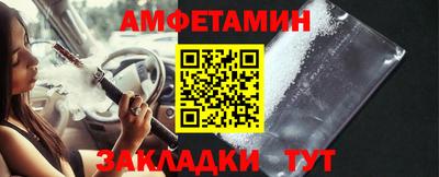 гашишное масло Кумертау