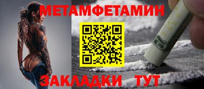 кокаин перу Лесосибирск