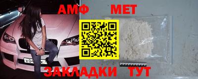 прущая мука Ликино-Дулёво