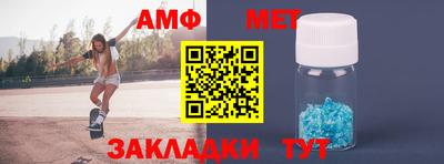 кокаин перу Лесосибирск