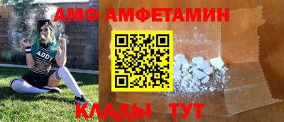 прущая мука Ликино-Дулёво