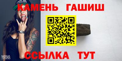 кокаин перу Лесосибирск