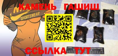 кокаин перу Лесосибирск