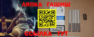 apvp Ливны