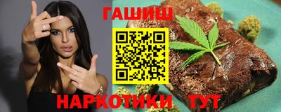 прущие крисы Кулебаки