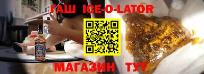 кокаин перу Лесосибирск