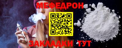 кокаин перу Лесосибирск
